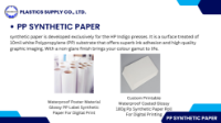 รูปภาพของ Plastic Sheet/Tray