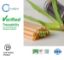 รูปภาพของ SmartBio หลอดชานอ้อย