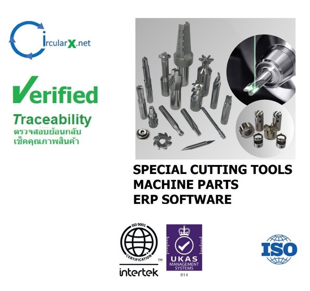 รูปภาพของ SPECIAL CUTTING TOOLS