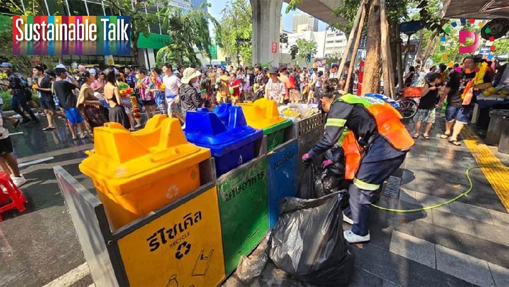 May be an image of water heater and text that says 'รถ รถเก็บขนมูลฝอย ขยะเศษอาหาร ขยะอันดราย .เศษผักผลไม้ เศษอาหาร เศษเนื้อสัตว์ "กรณีใสุ่งดำให้ระบุข้อความ "ขยะเศษอาหาร" ด้วอนะ เศษอาหาร ဂိသခစ " รีไซเดิอ ตัมยยะ อินตราย ขยะทั่วไป ทั่วไป หลอดไฟ แบตเตอรี่ ถ่านไฟฉาย ยาหมดอายุ กระป๋องสเปรย์ ขวดนำยาล ขวดน้ำยาล้างห้องน้ำ "กรณีใส่ถุงดำให้ระบุข้อความ "ขยะอันตราย" ถุงพลาสติกเปื้อนอาหาร ช่องบะหมี่ถุงขนม ชองบะหมี่ ถุงขนม กล่องโฟม ผ้าอ้อมสำเร็จรูป ขยะรีใซเคิล โซนบดอัด ขยะทั่วไป ไป กระดาษ พลาสติก แก้ว โลหะ *กรณีใส่ถุงดำให้ระบุข้อความ "ขยะรีไขเคิล"'