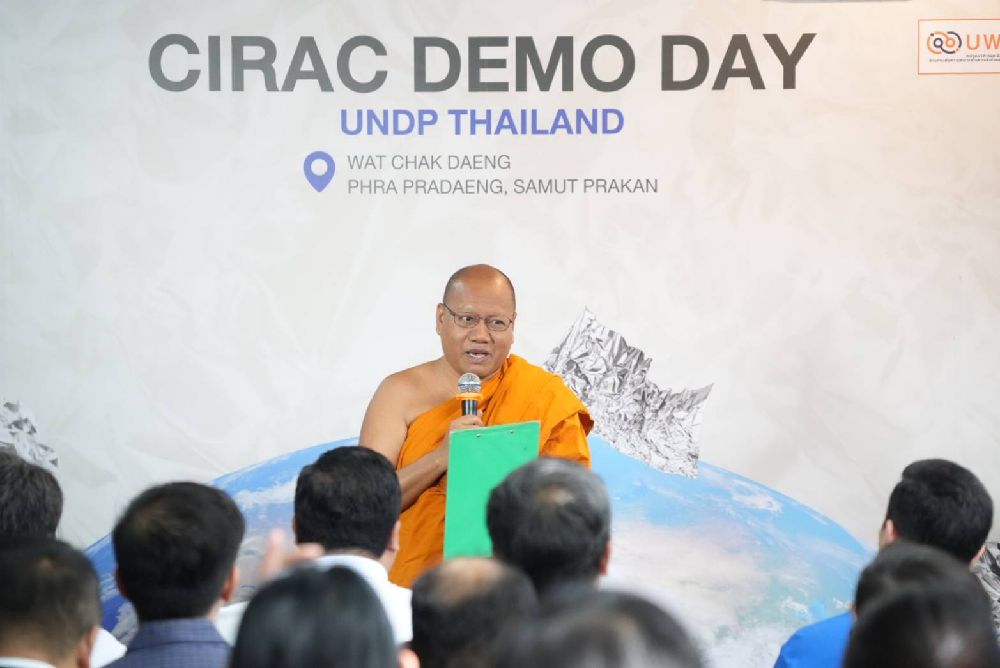 อาจเป็นรูปภาพของ 8 คน และ ข้อความพูดว่า "n อบพข. CIRAC DEMO DAY UNDP THAILAND WAT CHAK DAENG PHRA PRADAENG, SAMUT PRAKAN GLOBALR&"